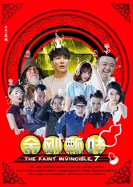 亚洲国产一区在线观看